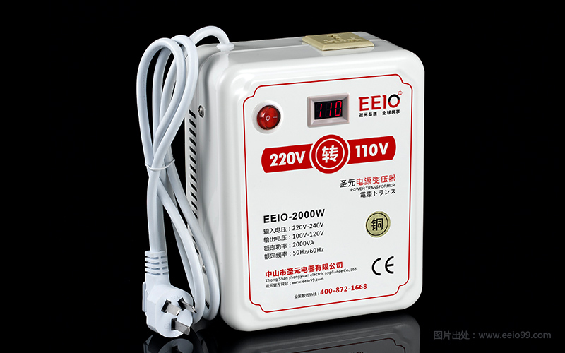 2000W  220V轉110V電壓轉換器