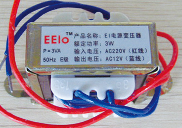 EI方形變壓器EEIO-EI3W-220V/12V