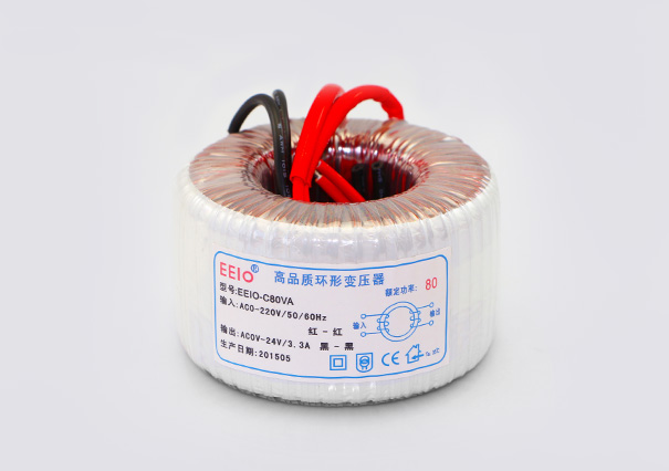 電源變壓器80W，220V轉(zhuǎn)24V【限外徑，限高】